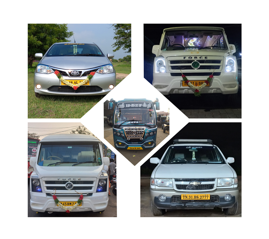 Cabs in Trichy