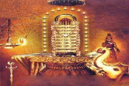 shree khalahasti